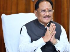 मुख्यमंत्री श्री विष्णु देव साय ने सूरजपुर जिले को दी 232 करोड़ रुपये से अधिक के विकास कार्यों की सौगात